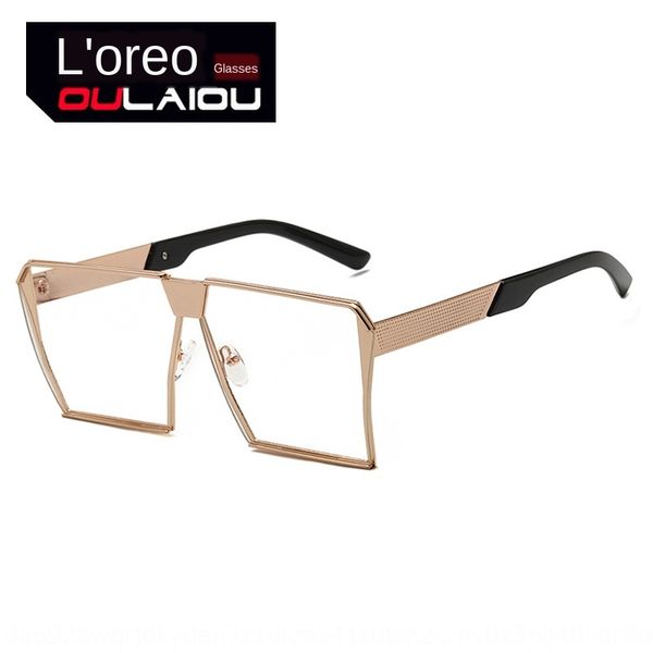 

l'oreo b255 plain 2019 new imitation blue glasses -ray blue film cutting transparent glasses frame men's and women's eyes, Silver