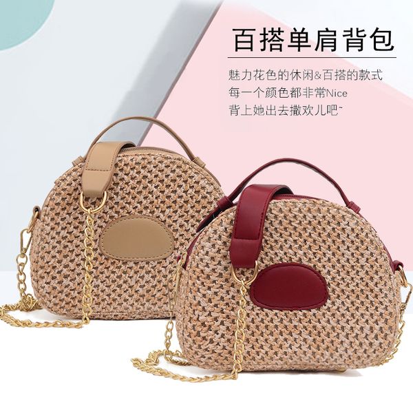 

women crossbody bag double zipper round circular rattan bag wicker straw woven beach shoulder bucket basket purse