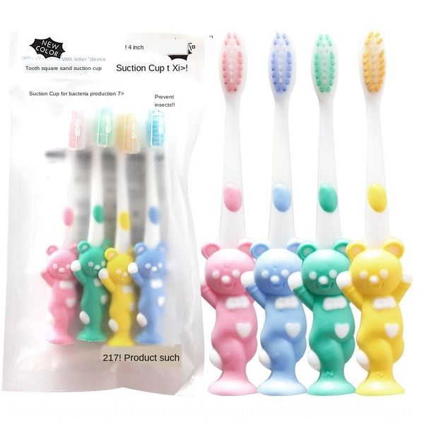 

xpoip cartoon antiskid children sucker soft hair manual cartoon silicone antiskid tooth protection children sucker tooth protection silicone, Slivery;white