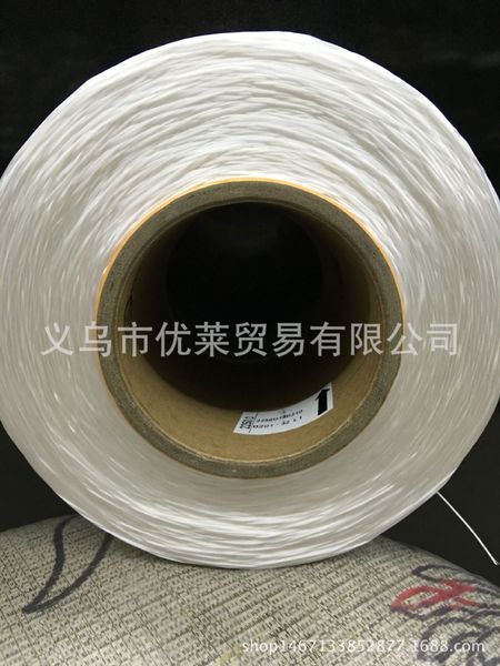 

korean xiaoxing korean star spandex stretch wire grade a white 2250d dyed spandex fiber, Silver
