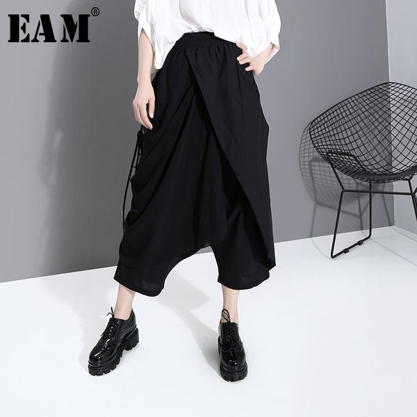 

eam] высокий эластичный пояс черный split joint long гарем брюки new сыпучие fit pants женщины моды tide весна-лето 2020 1w584, Black;white