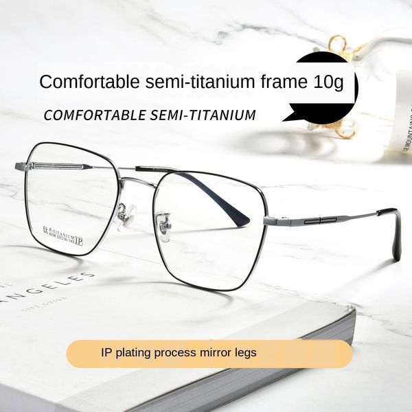 

large semi-titanium business men's and women's non-magnetic steel square titanium frame metal optical glasses frame glasses, Silver