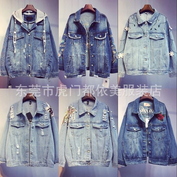 

women's korean style boutique for women women's korean style denim boutique jacket denim jacket for women, Black;brown