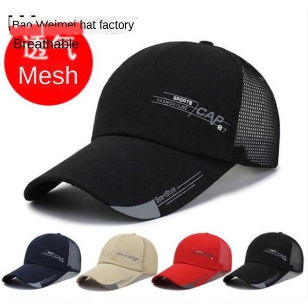 

men' and women' summer thin sun hat outdoor baseball sunscreen mesh baseball cap breathable cool sun hat fishing cap, Blue;gray