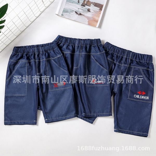

2020 children's classic blue in the big shorts boy's and jeans shorts and jeans pants