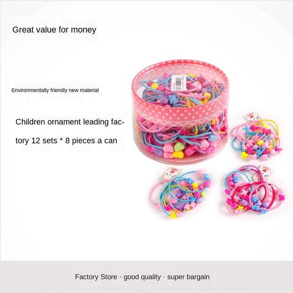 

children's accessories set korean cute cartoon canned small rubber girl colorful beads rubber hair hair band band, Slivery;white