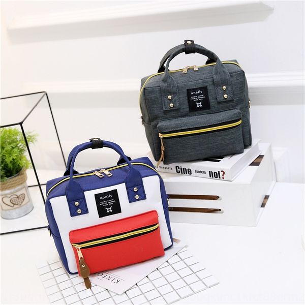 

new japanese lotte shoulder shoulder small square crossbody bag three-purpose women's small square bag women's