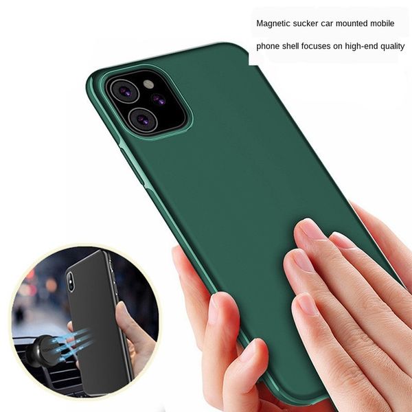 

suitable for iphone11 phone case 7se frosted max magnetic suction car tpu apple 12 protective case new