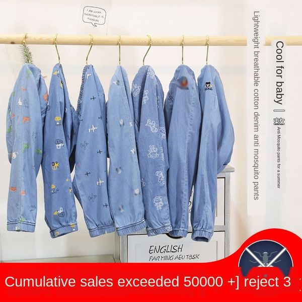 

osyky summer jeans anti-mosquito pants panty 2020 tencel children's anti-mosquito pants thin cartoon casual boy's jeans children&#, Blue