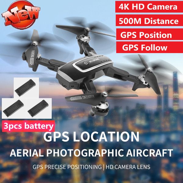 

500m rc distance gps 5g 4k wifi fpv remote control rc quadcopter foldable gps location position high power rc drone toy git