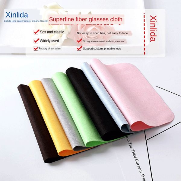 

dust-superfine fiber sun cleaning glasses cleaning wiping cloth glasses cloth printing, Blue