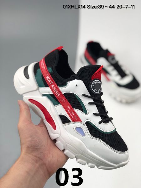 

2020 new comfortable version simple atmosphere net red same french fashion dad shoes sports running leisure designer shoes