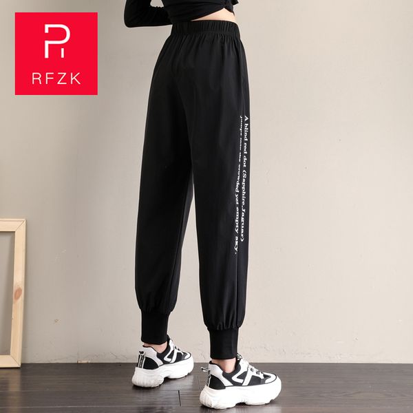 

women's pants & capris rfzk women casual long high waist sport running gym stretch sports ladies girls drawstring joggers, Black;white