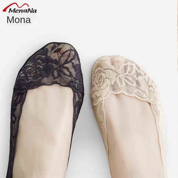 

rzlgz mona lace shallow mouth full invisible silicone anti-skid boat silicone boat cotton socks autumn thin low-cotton socks women's ic, Pink;yellow