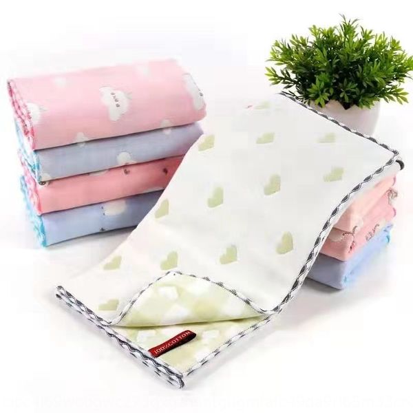 

25*50 six-layer gauze children's small cotton baby wash towel soft absorbent cotton six-layer children's towel