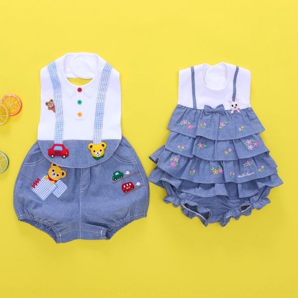 

miki children's wear new men's and women's baby bear rabbit baby's bib lantern lantern set suit suit pants pp pants set