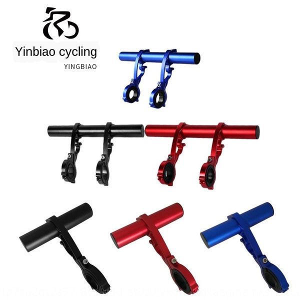 

onkt0 self-propelled mountain bike road bike carbon tube double lengthened bicycle bicycle bracket extension riding expansion frame car clip