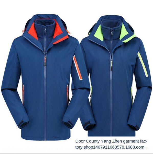 

zjvxa нового сезона сплошной цвета утолщенного двухсекционной отражающая три-в-одном рыболовного костюм команды и женщины новый сезона сплош, Blue;black