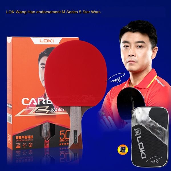 

loki raytheon racketm series five-star table tennis wang hao ppq table tennis racket finished racket bottom plate
