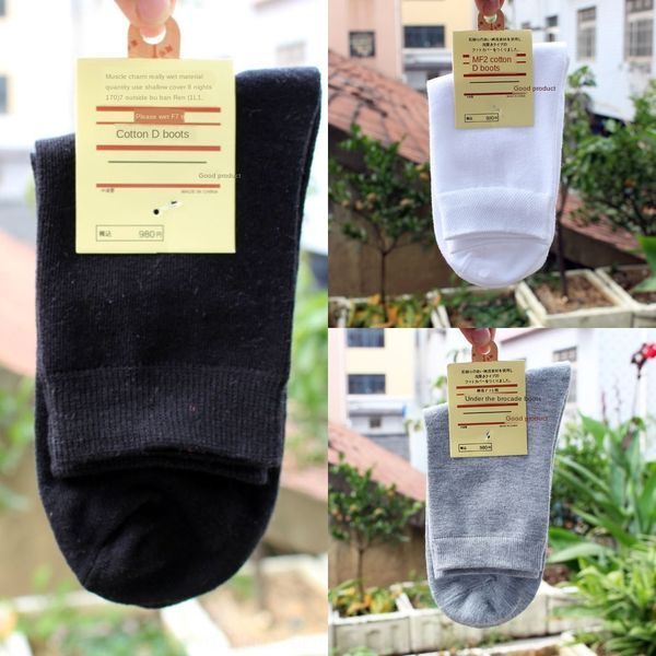 

всесезонный труба чисто белые мужские хлопок средних и носки толстые осенние и зимние дышащий бизнес носки формальной одежды мужские, Black