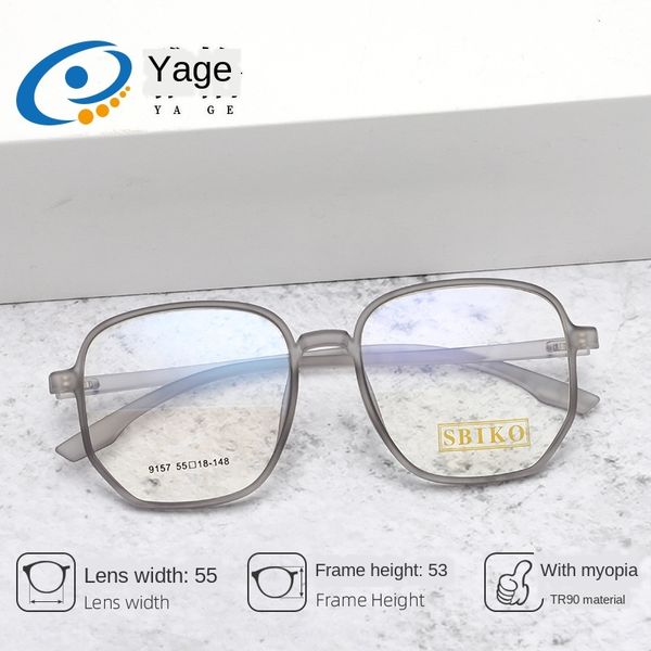 

jagger ly9157 new ing internet celebrity transparent glasses frame men's and women's fashion versatile slim glasses frame, Silver
