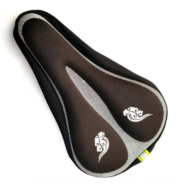 

yanjundi rear seat cushion plate thickened electric bicycle bicycle shelf electric car lengthened cushion cool decoration