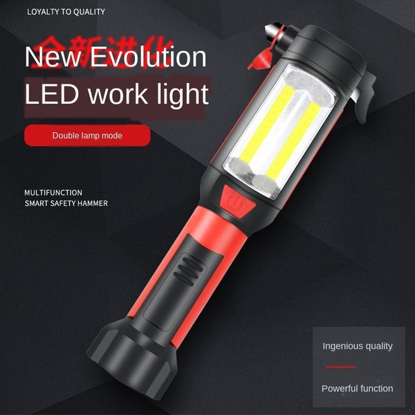 

wefxb watson 8829 maintenancework свет авто обслуживание led магнит ремонт автомобилей супер яркий сильный свет зарядка обслуживание машины