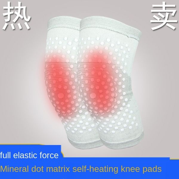 

ddct1 winter self-heating knee thermal protective protective cover pads foaming lattice side stretch knee pads cover warm old cold legs unis, Black;gray