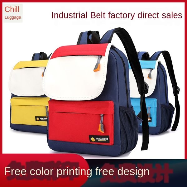 

pupil children schoolbag printing training class kindergarten backpack new style schoolbag backpack