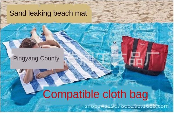 

leaking beach mat magic magic super large outdoor travel camping new beach mat large quantity discount