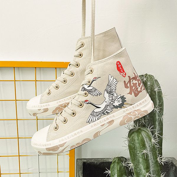 

high men's sneakers casual spring shoes man fashion male mesh breathable sneakers chaussure sport dropshipping large, Black