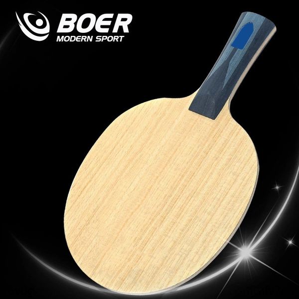 

racket base plate polfang carbon fiber table racket table tennis tennis base plate