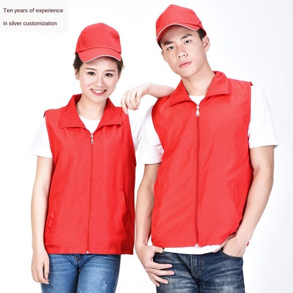 

печать деятельности супермаркета доброволец печати доброволец деятельность жилет жилет супермаркет, Black;white