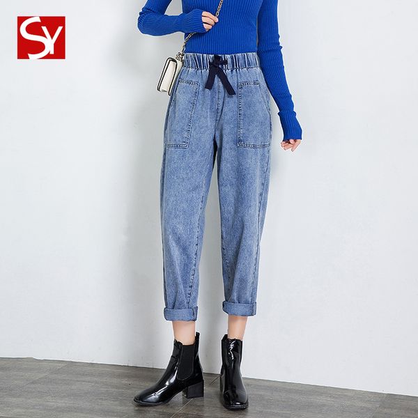 

women's jeans high-waisted women loose straight tube super slim spring and fall versatile dad radish harlan pants trend, Blue