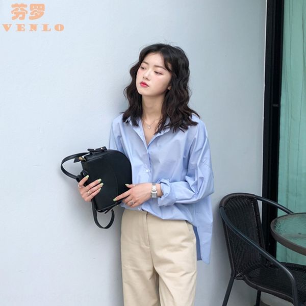 

long-sleeved korean dongdaemun wear 2020 women's long-sleeved shirt shirt korean dongdaemun women's wear 2020, White