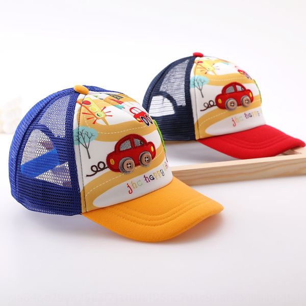 

summer mesh children's cute sunscreen boys' baseball hat thin baby baseball baby cap sunshade cap, Yellow