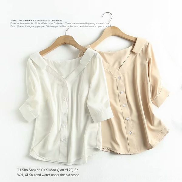 

износ 2020 летний новый однобортный одна линия воротник рубашки сплошной цвет короткий рукав рубашки японских и корейских женщин для женщин, White