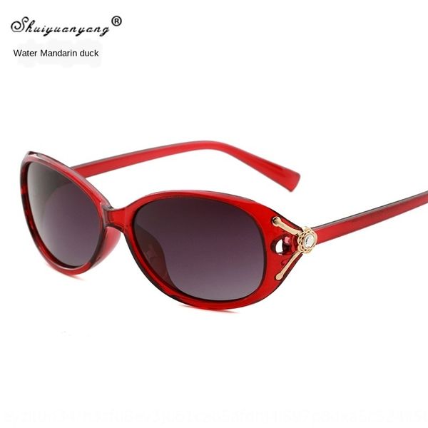 

hcjfb women's small polarizer new fashion women's polarized sun polarizer sun sunglasses fashionable driving casual sunglasses 704, White;black