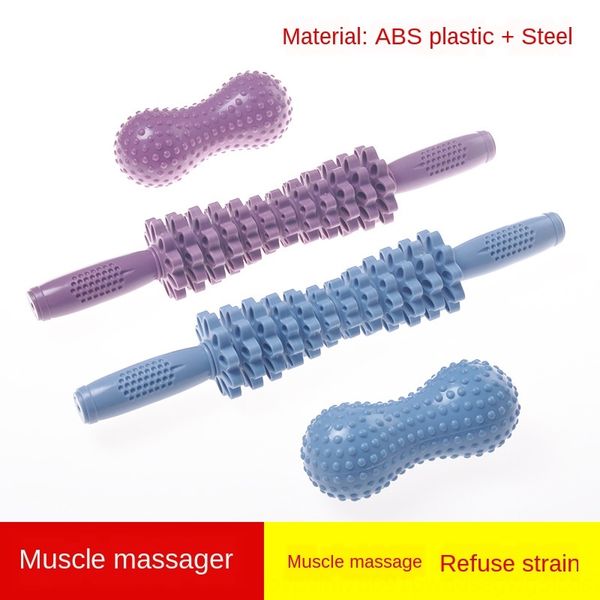 

muscle gear fascia peanut ball sports fitness roller exercise and fitness massage yoga massage stick roller stretch stick