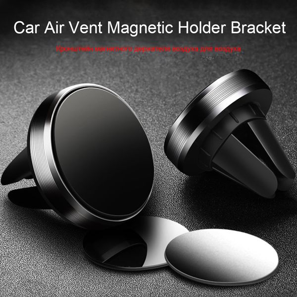 

magnetic phone holder for redmi note 8 huawei in car gps air vent mount magnet stand car phone holder for iphone 7 11 samsung