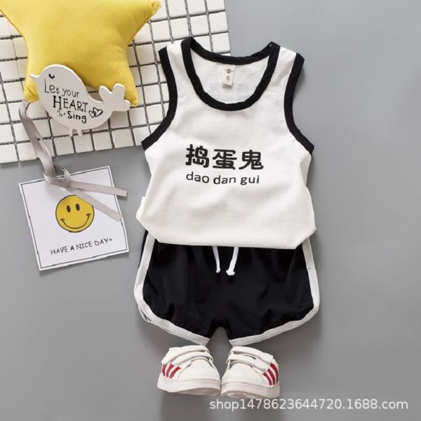 

cxx7d boys' summer new men's treasure women's treasure trendy sports two-piece set vest clothes infant sleeveless clothes chi, Blue