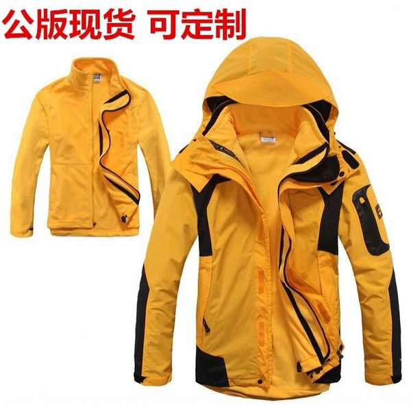 

bj1wb new outdoor three-in-one two-piece men winter cold-proof detachable liner new outdoor three-in-one two-piece men winter cold-proof jac, Blue;black