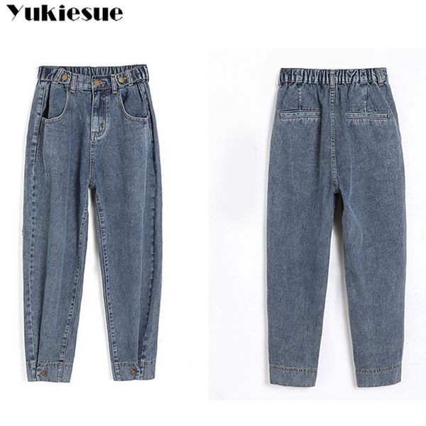 

jeans woman mom jean pants boyfriend jeans for women with high waist elastic push up large size ladies denim 2020, Blue