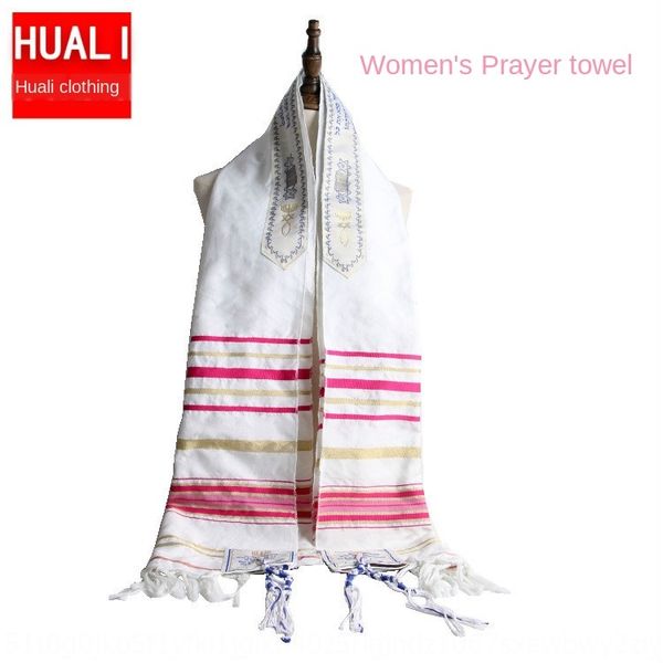 

but israel tallit je lady morning shawl scarf prayer shawl prayer scarf lady, Blue;gray