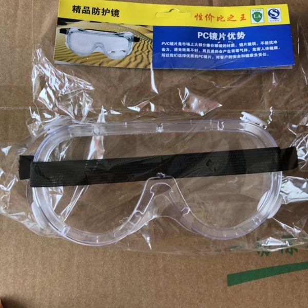 

op4i8 high-quality four-bead soft-edged myopia goggles dust-proof impact-proof splash-proof and foam-proof goggles for wearing myopia glasse