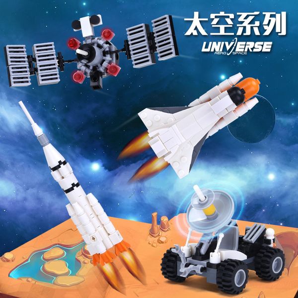 

blocks children toy bricks gifts aerospace series model 4 styles suitable for children recreation safe material
