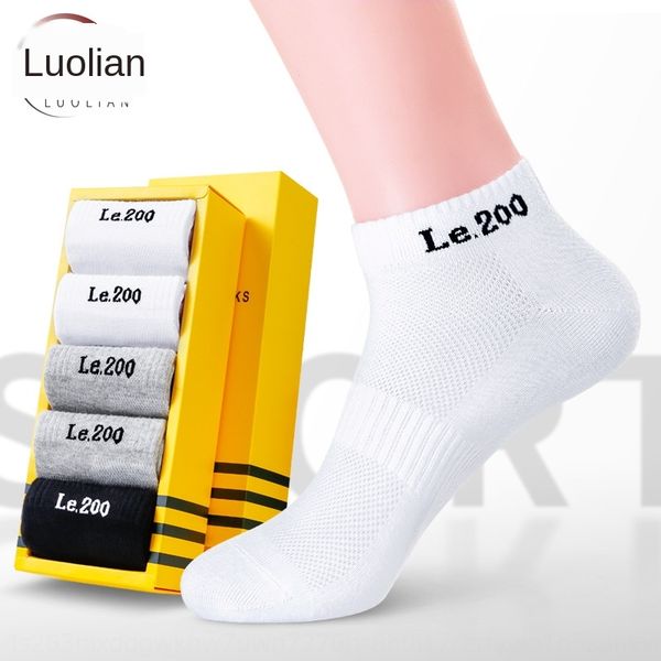 

men's summer deodorant sweat absorbent thin white sports cotton low cotton socks and socks waist, Black