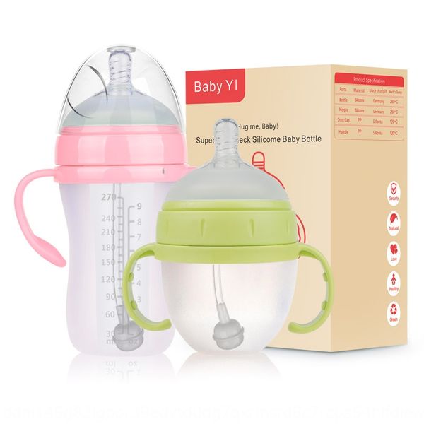

large-caliber food-grade silicone silicone milk bottle newborn weaned wide-mouth breast milk bottle ultra-soft belt integrated straw