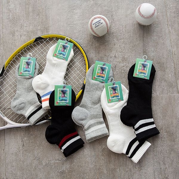 

zj9ht badminton tennis sports socks badminton badmintonwool ball badmintoncotton towel bottom thickened men's and women's sweat-ab, Black