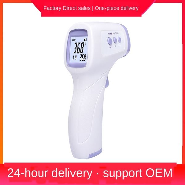 

y8jfj 2020temperature measuring instrument batteryintelligent fever detector maternal and infant products infrared 2020temperature measuring